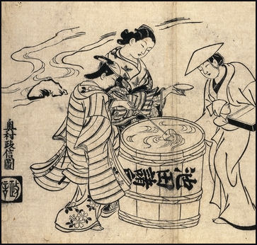 20090805-british-museum-masanobu-courtesan-sake-drinkers